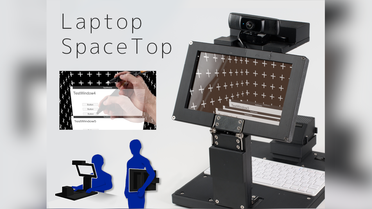 Laptop SpaceTop Thumbnail