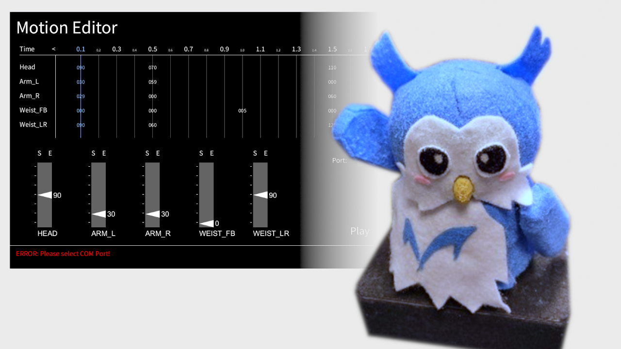Animatronic figure controlled by Arduino/Processing Thumbnail