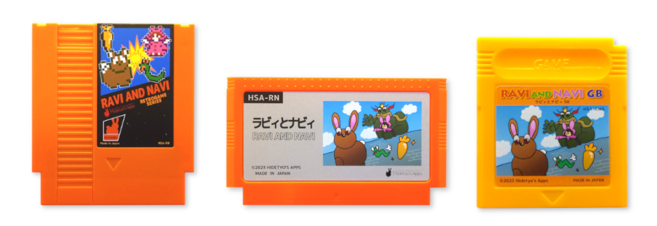 レトロカセット ラビィとナビィ イメージ